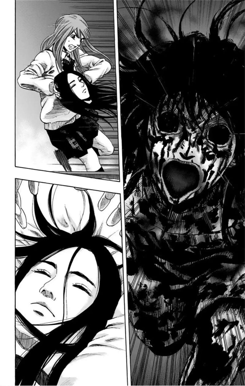 Karada Sagashi Chapter 55 Page 13