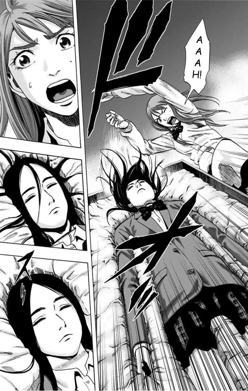 Karada Sagashi Chapter 55 Page 14