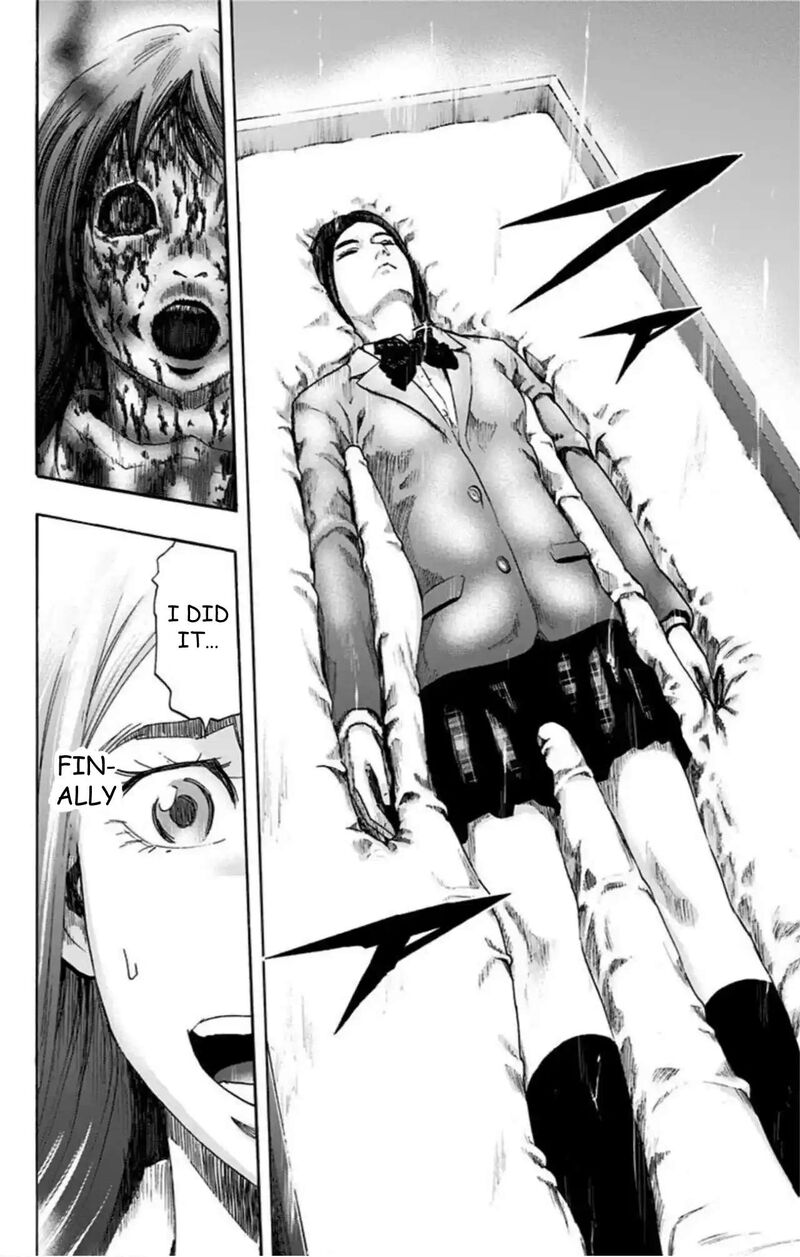 Karada Sagashi Chapter 55 Page 15
