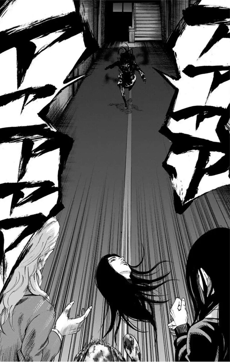 Karada Sagashi Chapter 55 Page 3
