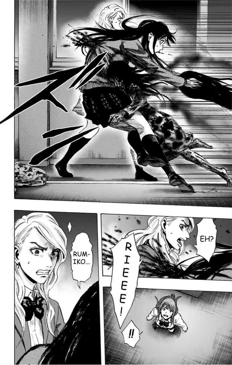Karada Sagashi Chapter 55 Page 5