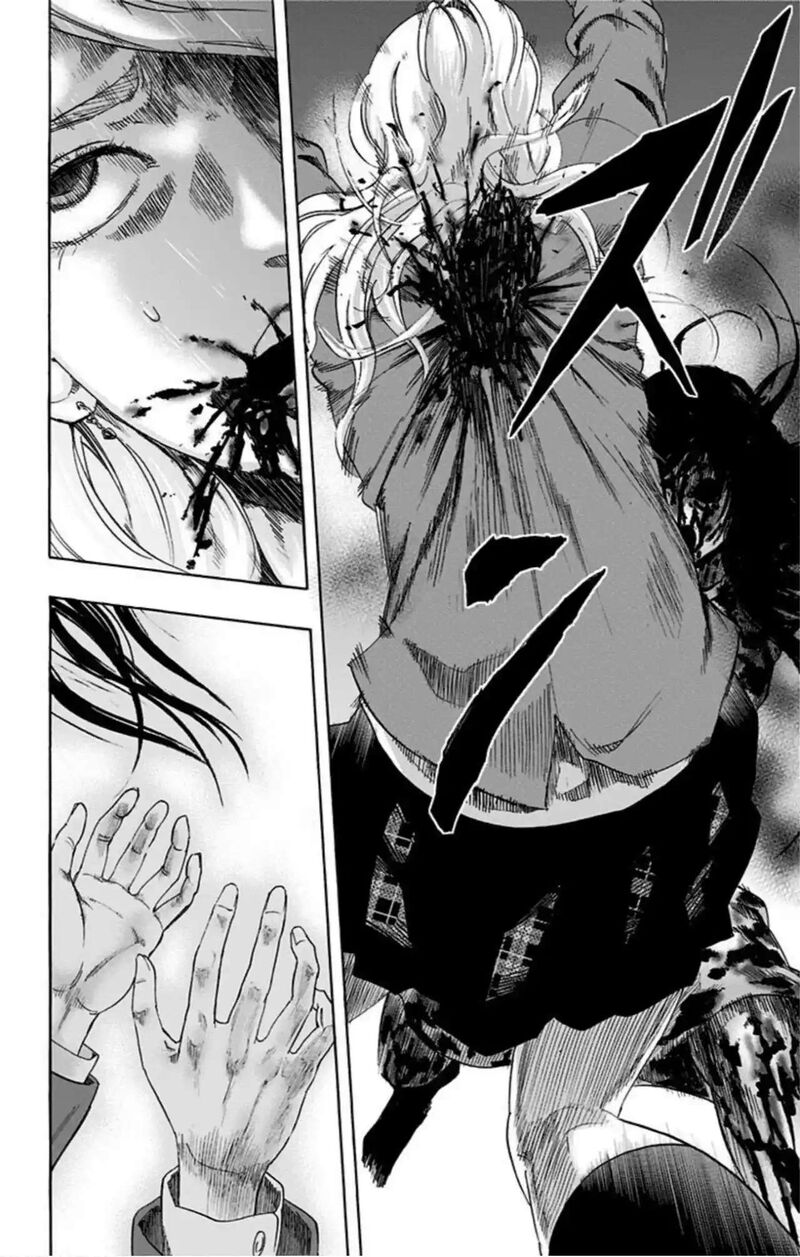 Karada Sagashi Chapter 55 Page 7