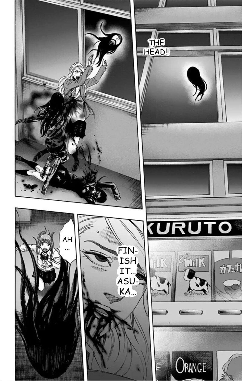 Karada Sagashi Chapter 55 Page 9