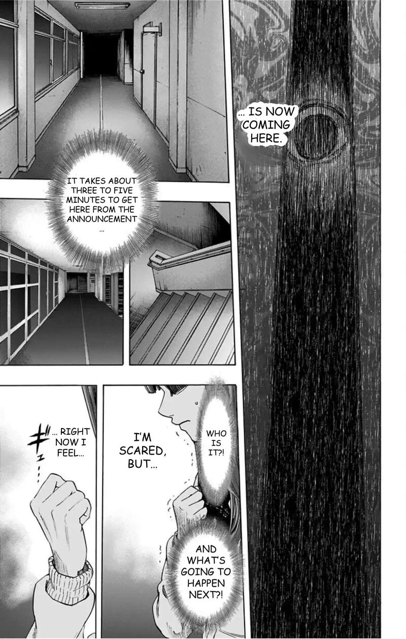 Karada Sagashi Chapter 56 Page 10