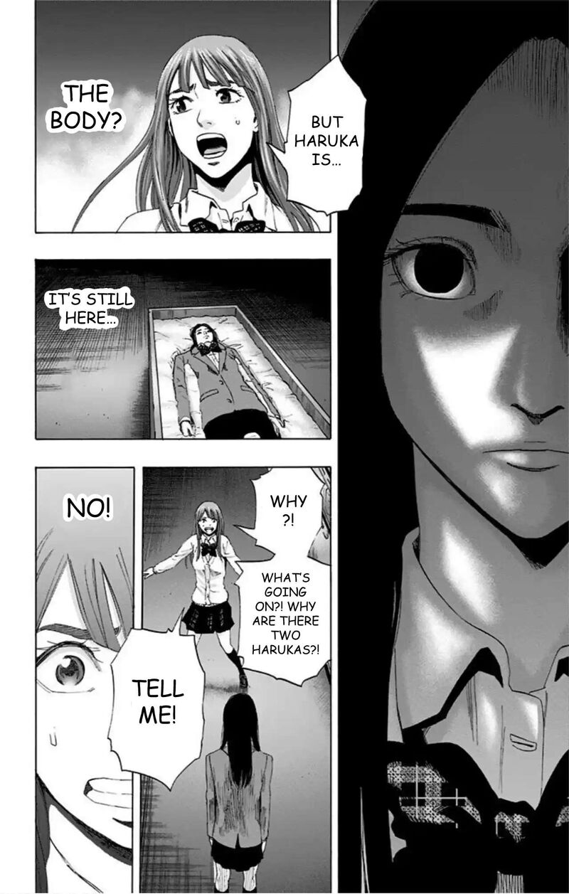 Karada Sagashi Chapter 56 Page 14