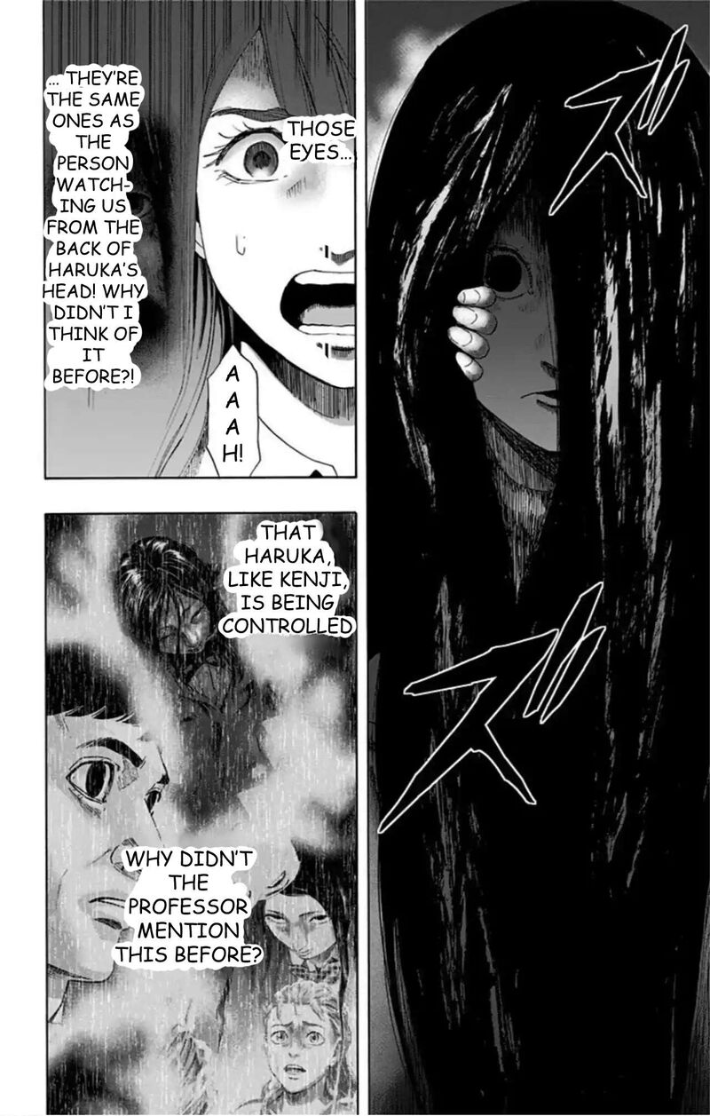 Karada Sagashi Chapter 56 Page 16