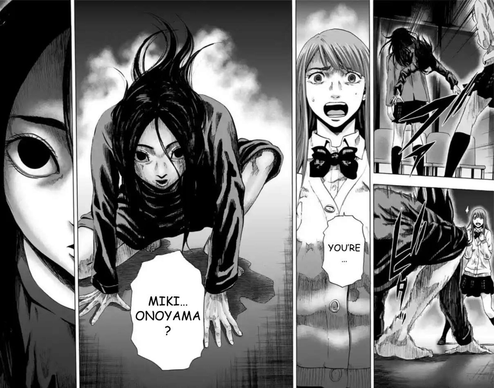 Karada Sagashi Chapter 56 Page 18