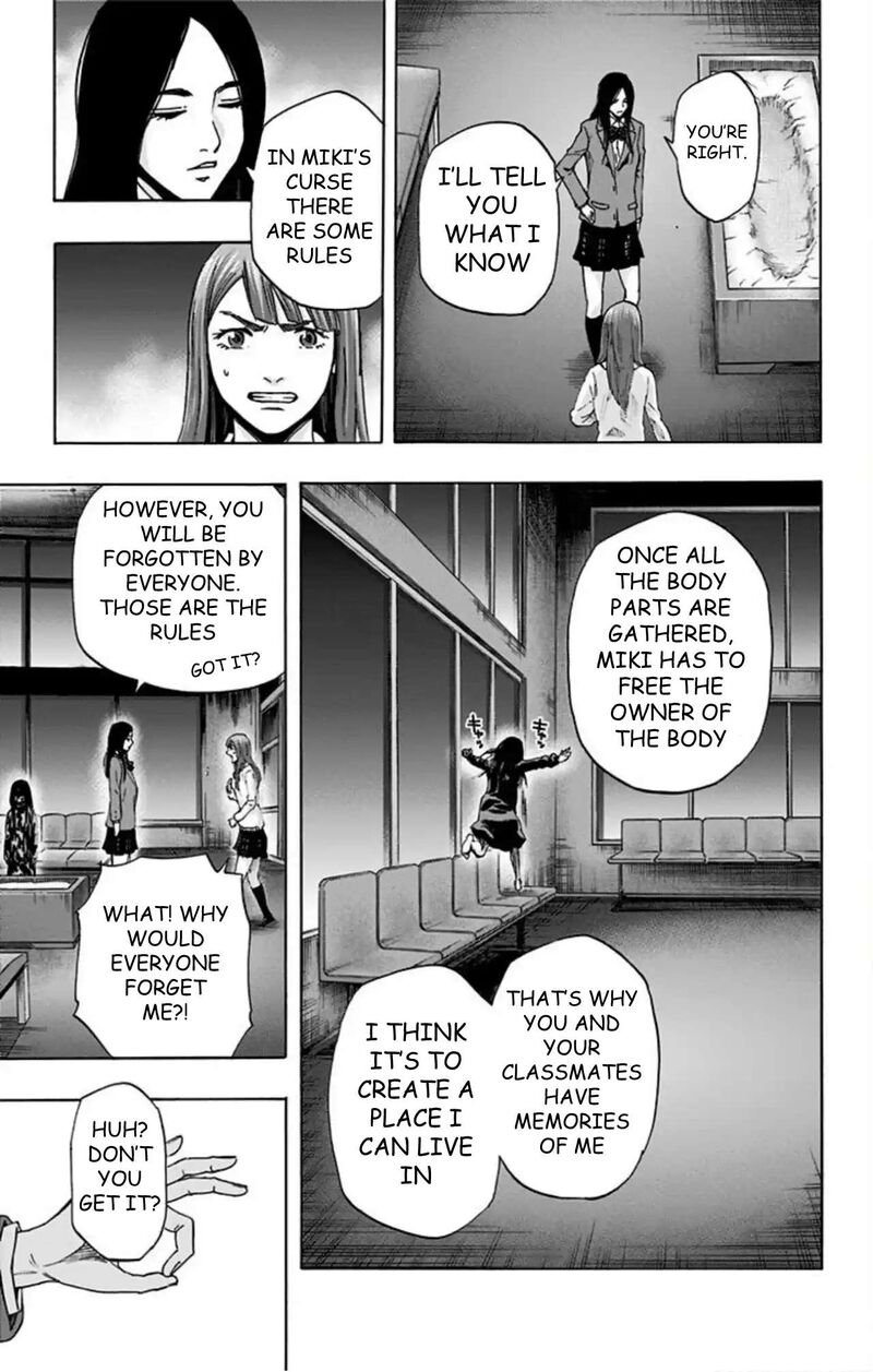 Karada Sagashi Chapter 57 Page 10