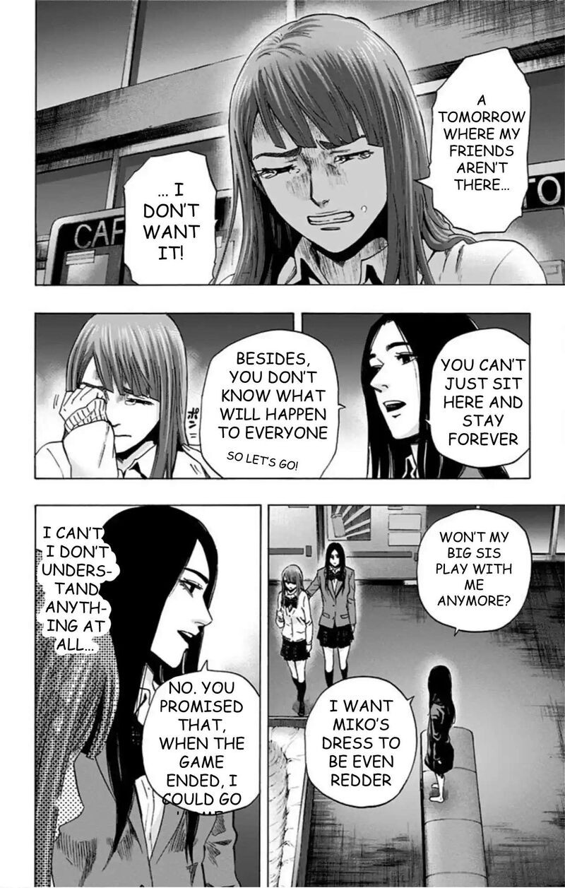Karada Sagashi Chapter 57 Page 13
