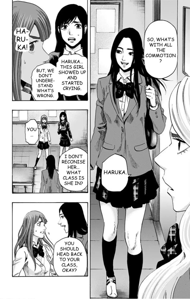 Karada Sagashi Chapter 58 Page 10