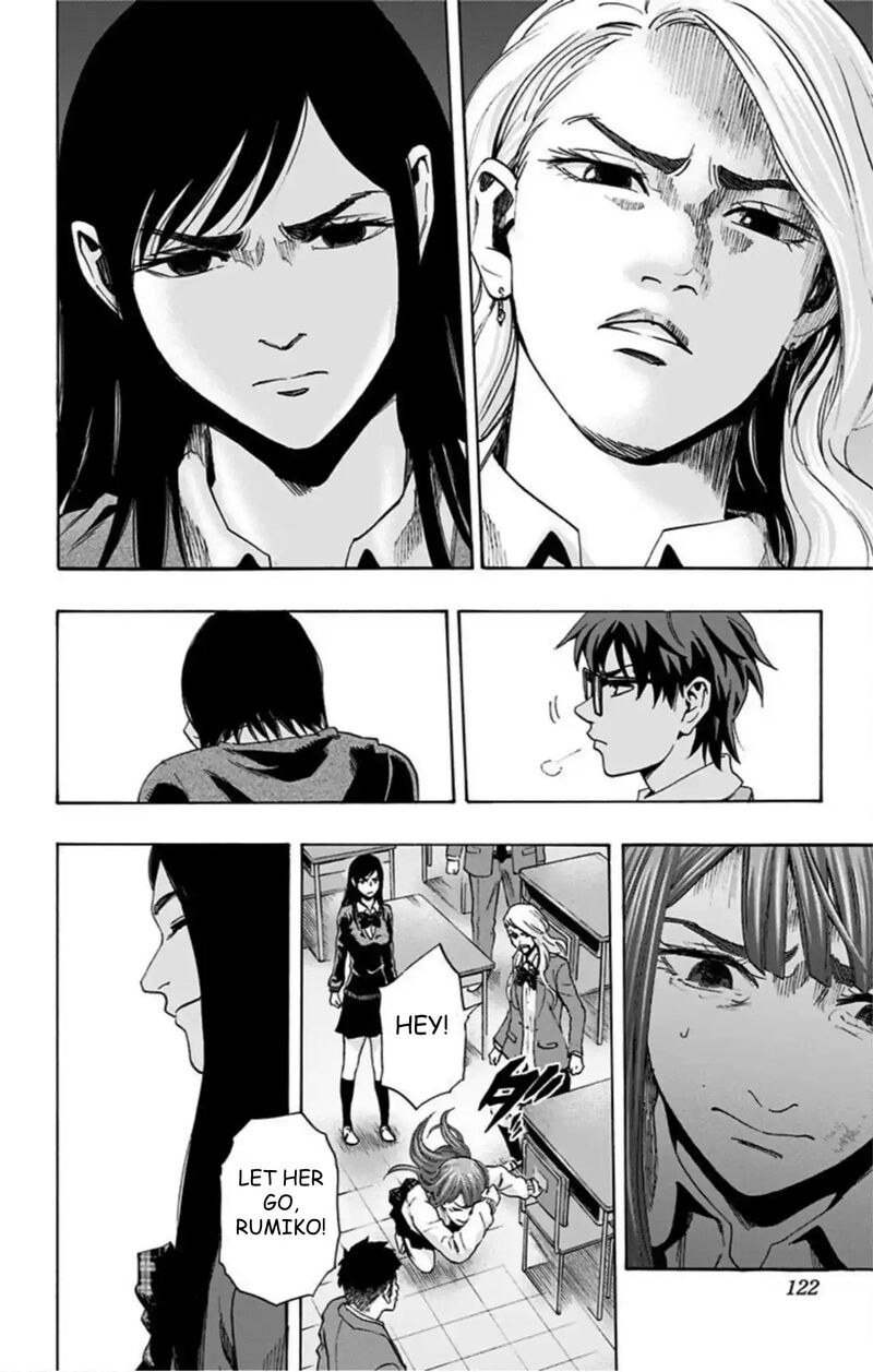 Karada Sagashi Chapter 58 Page 14