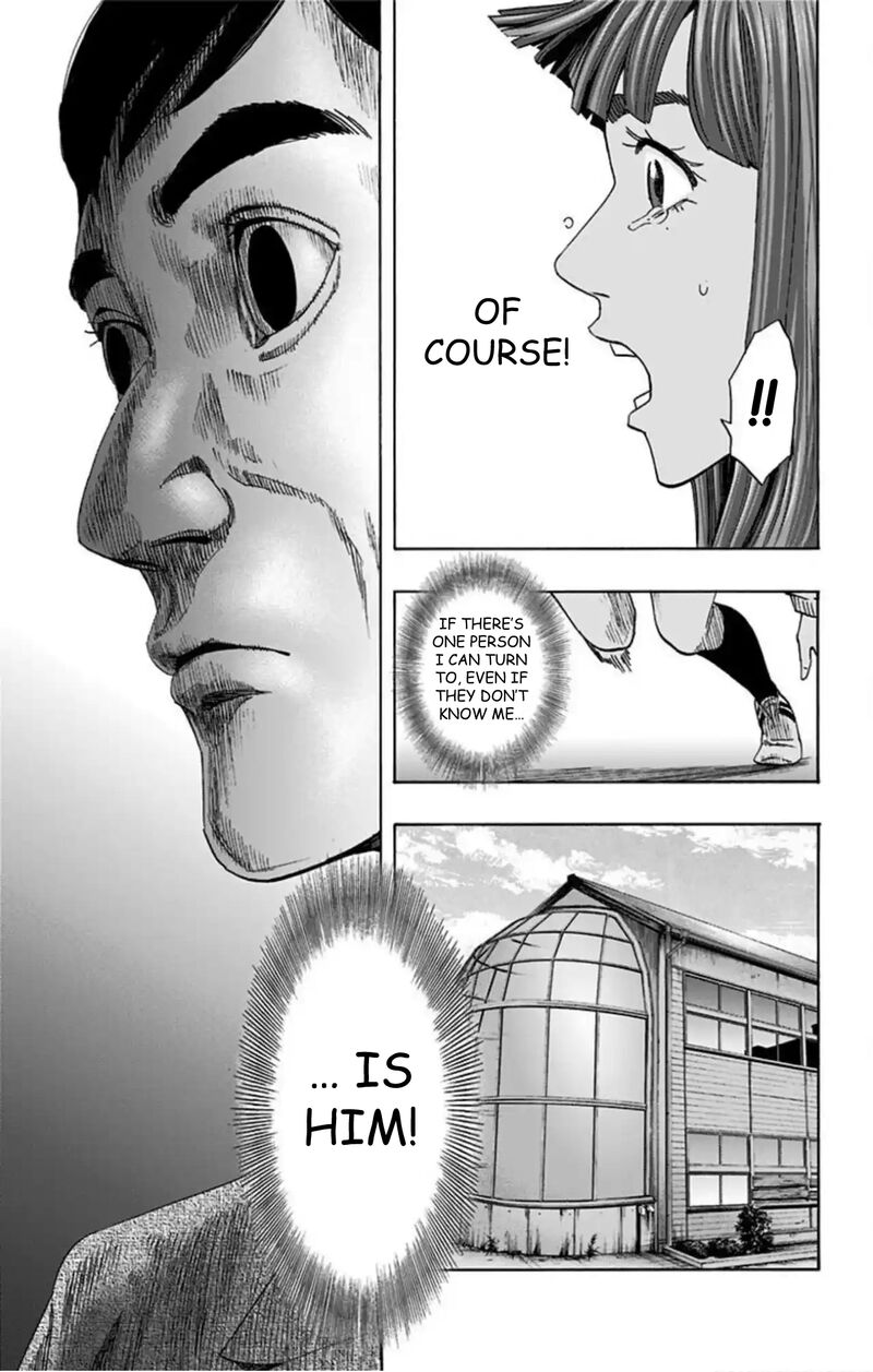 Karada Sagashi Chapter 58 Page 19