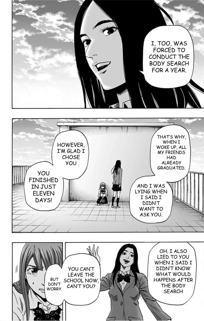 Karada Sagashi Chapter 59 Page 11