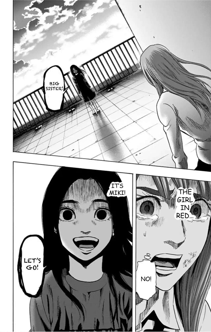 Karada Sagashi Chapter 59 Page 15