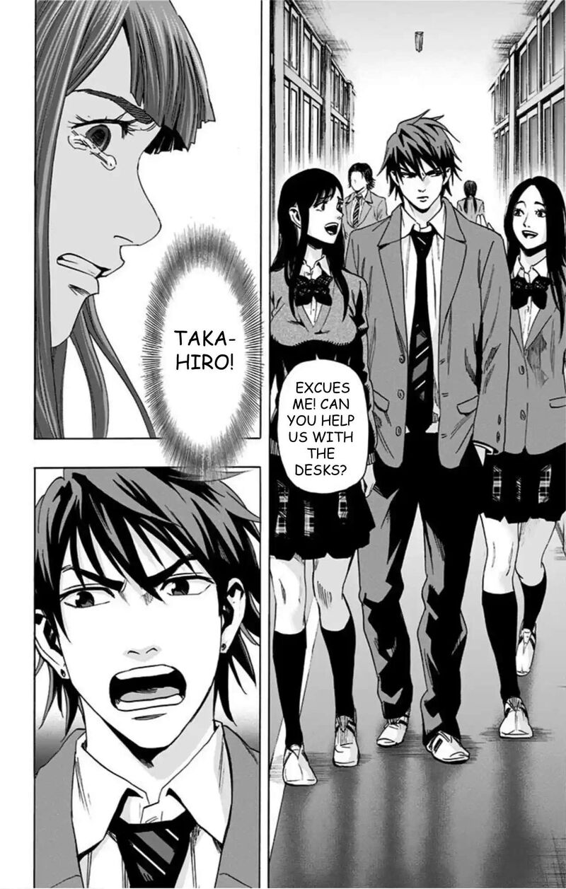 Karada Sagashi Chapter 59 Page 19