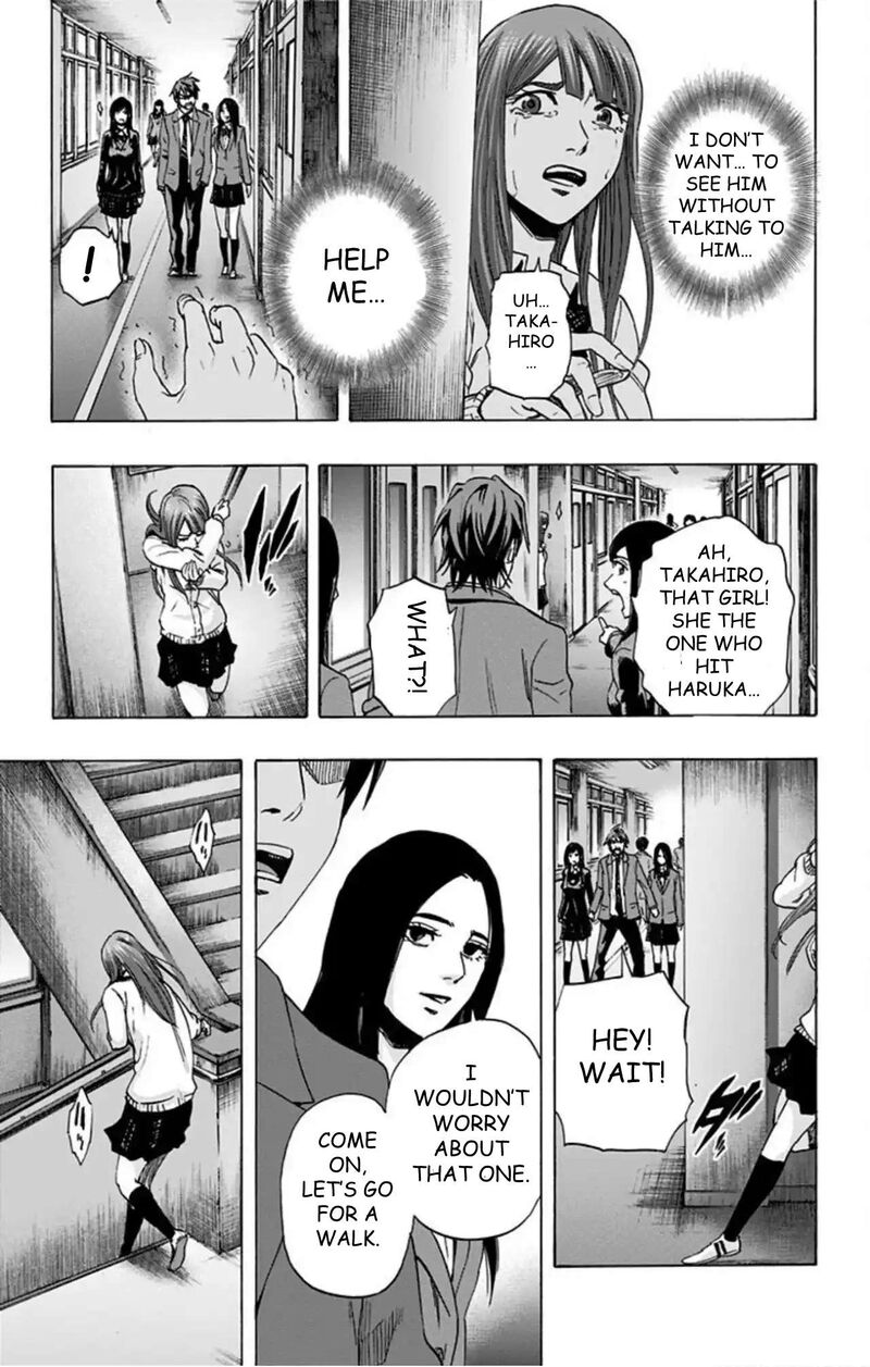 Karada Sagashi Chapter 59 Page 20