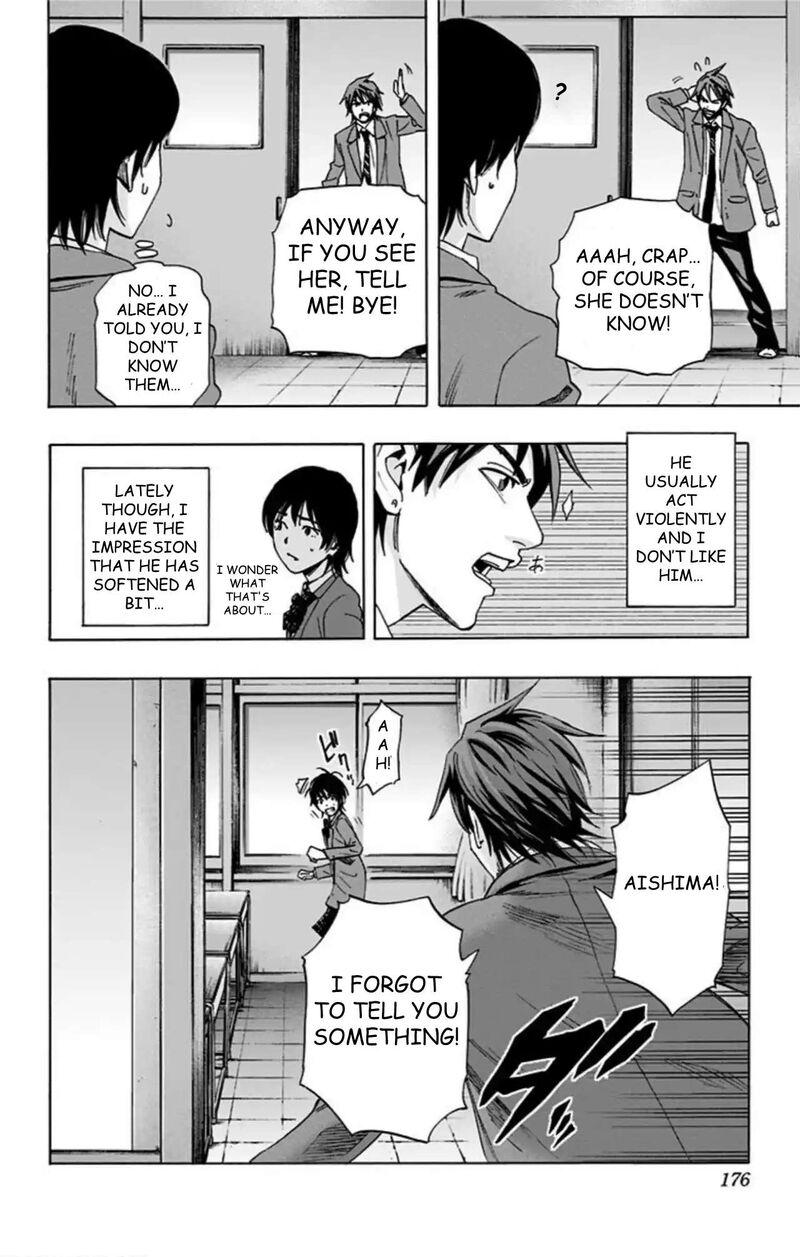 Karada Sagashi Chapter 59 Page 41