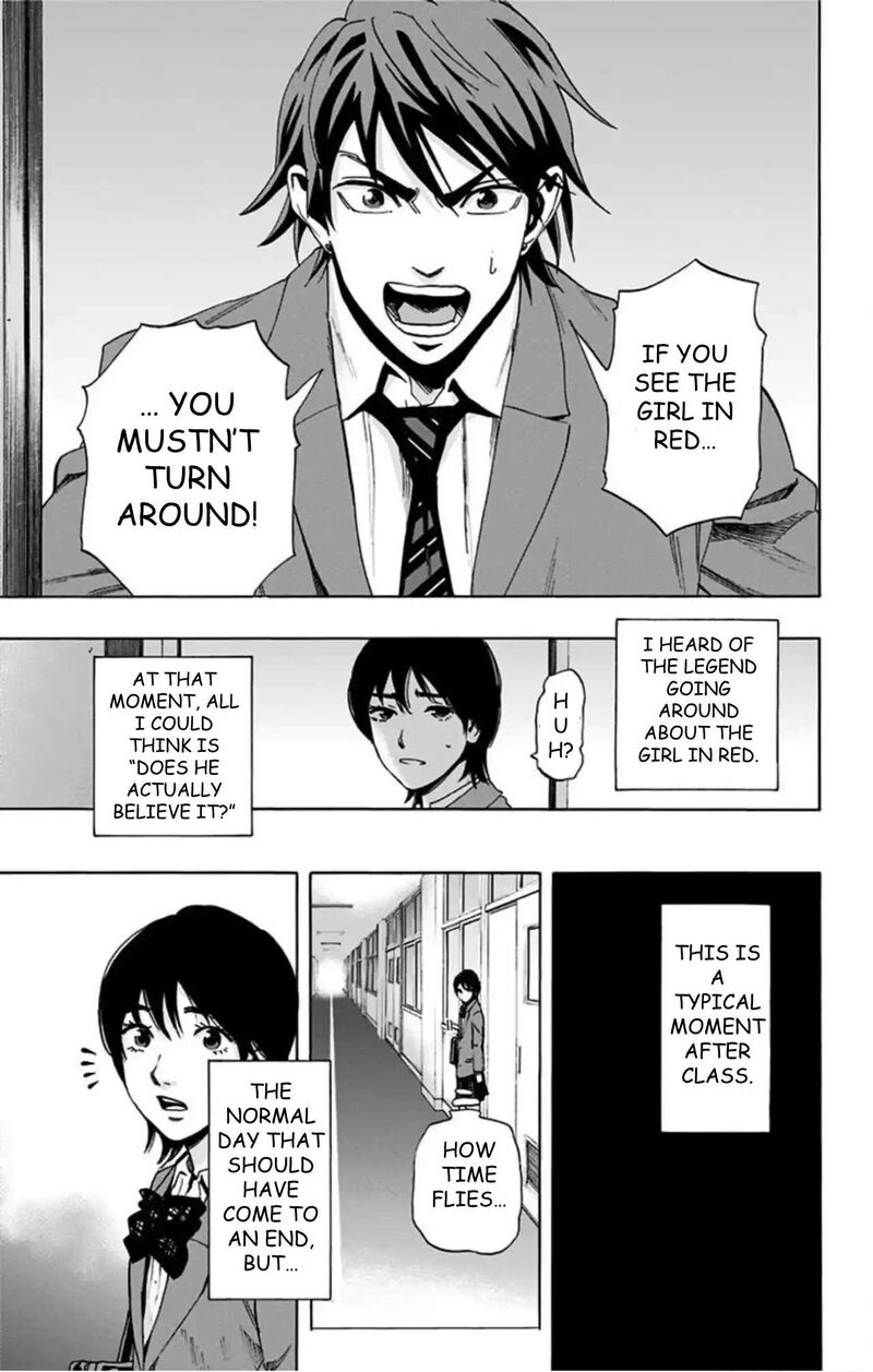 Karada Sagashi Chapter 59 Page 42