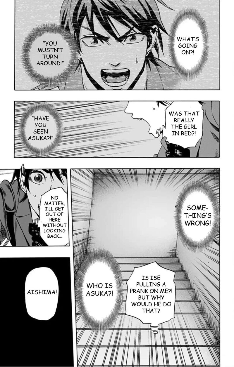 Karada Sagashi Chapter 59 Page 45