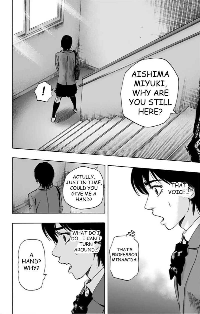 Karada Sagashi Chapter 59 Page 46