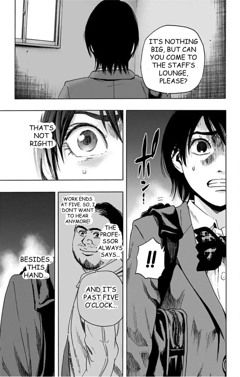 Karada Sagashi Chapter 59 Page 47