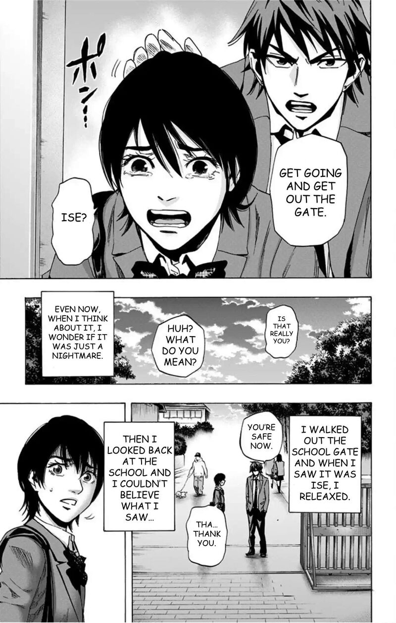 Karada Sagashi Chapter 59 Page 53