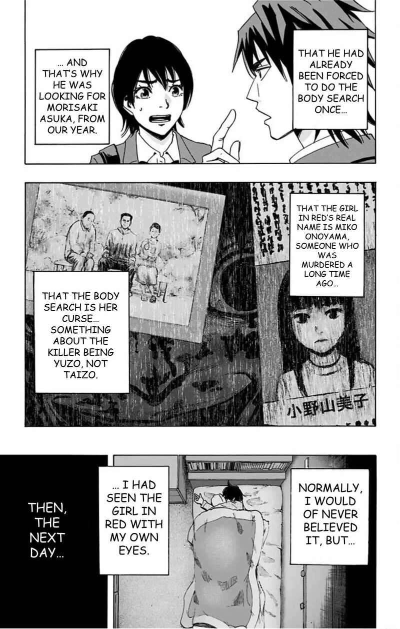 Karada Sagashi Chapter 59 Page 55