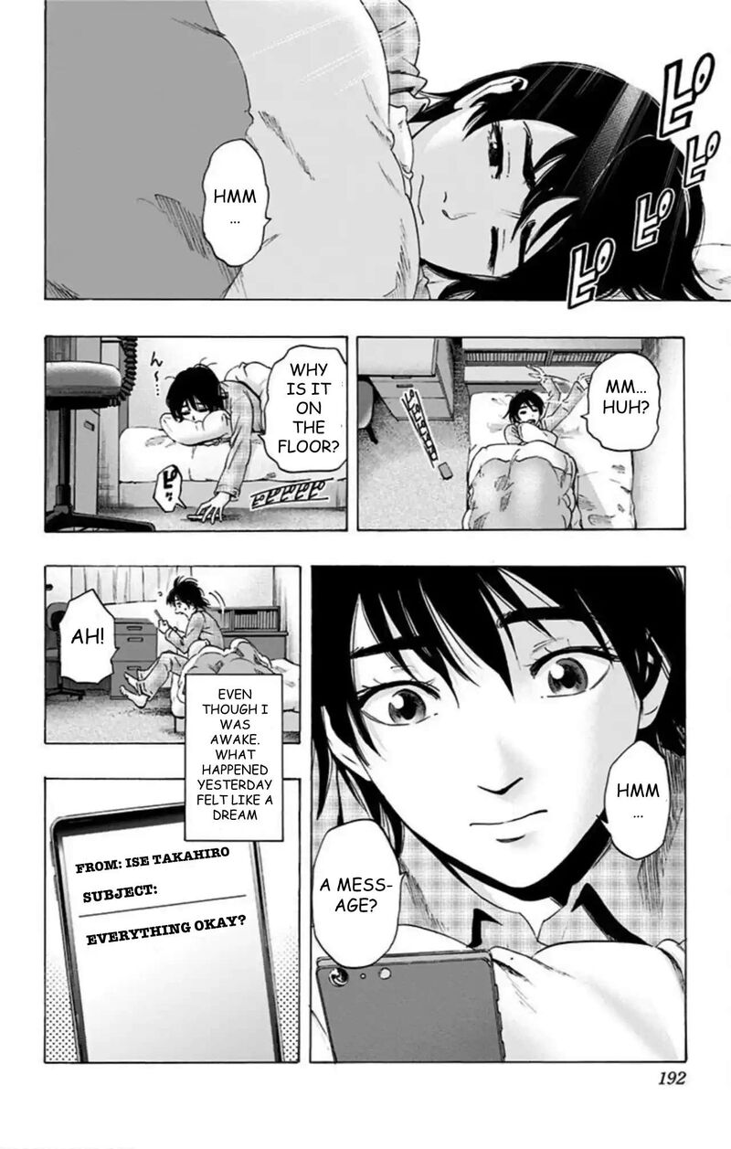 Karada Sagashi Chapter 59 Page 56