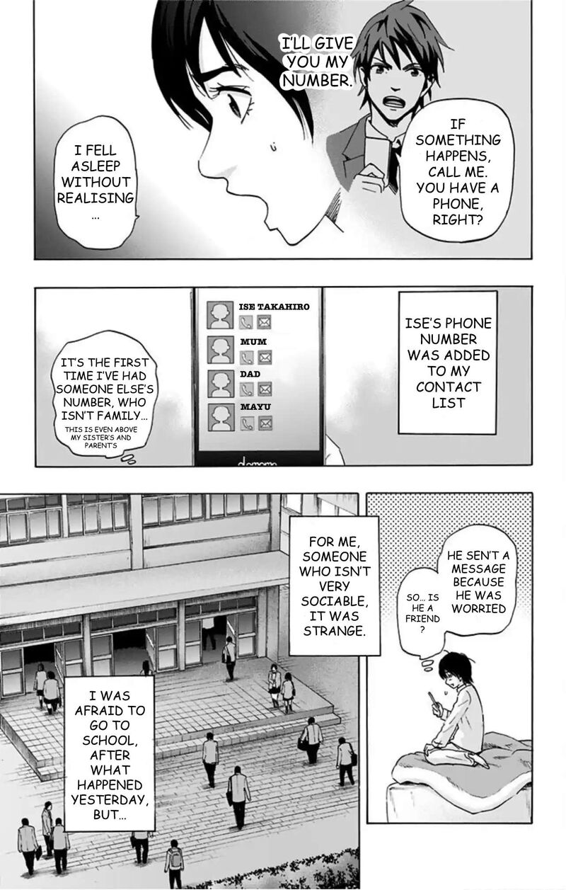 Karada Sagashi Chapter 59 Page 57