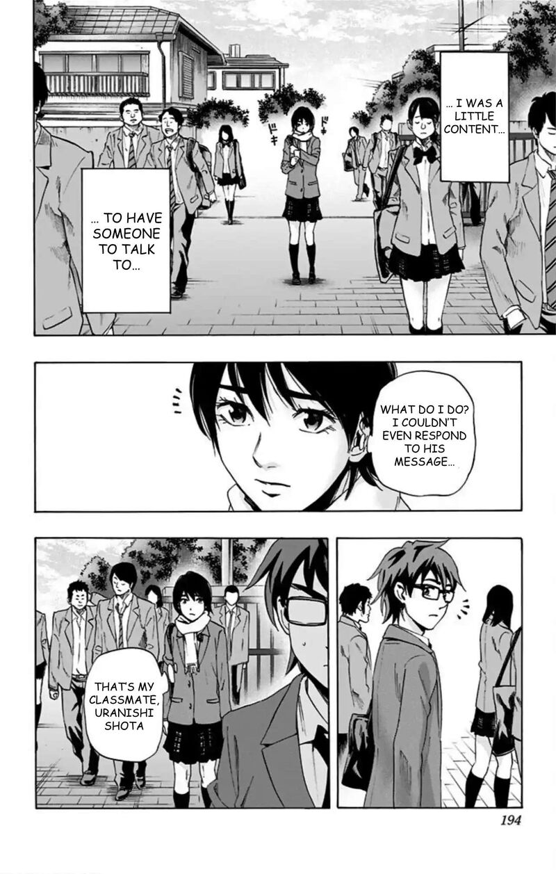 Karada Sagashi Chapter 59 Page 58