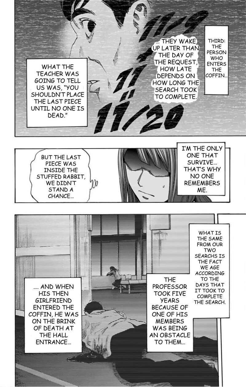 Karada Sagashi Chapter 59 Page 7
