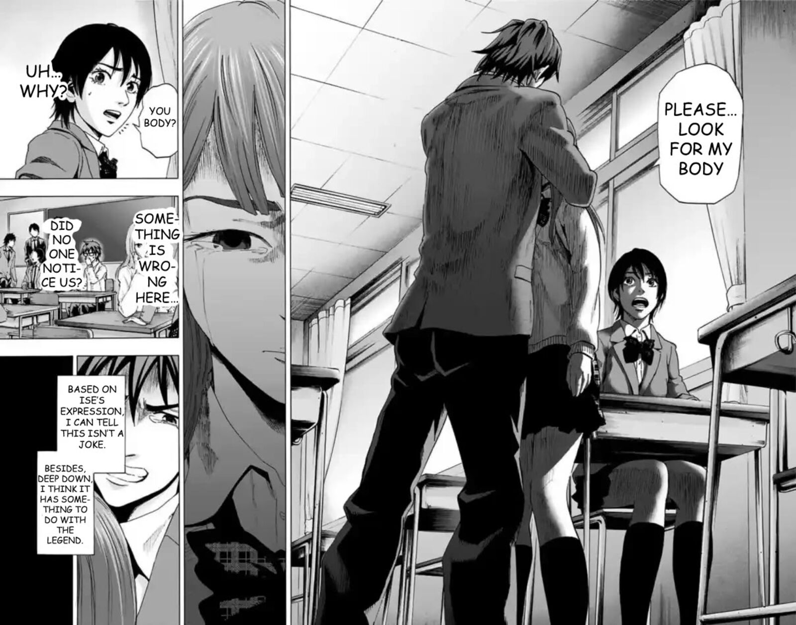 Karada Sagashi Chapter 60 Page 14