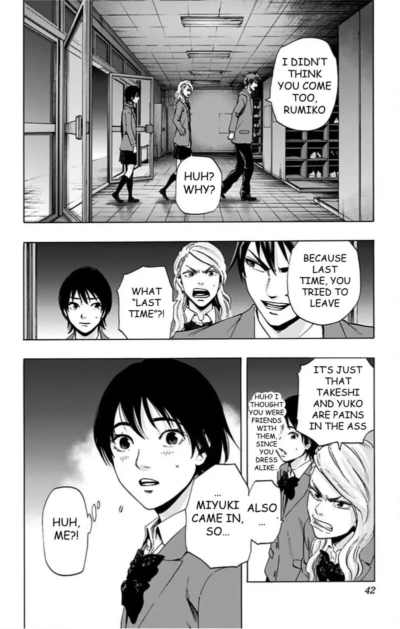 Karada Sagashi Chapter 60 Page 34