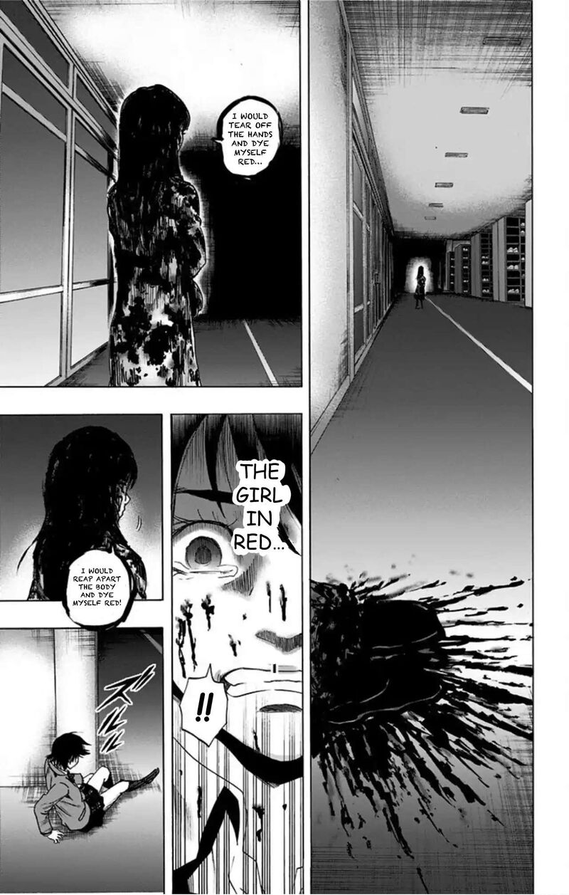 Karada Sagashi Chapter 61 Page 15