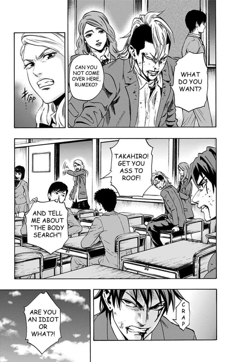 Karada Sagashi Chapter 62 Page 10