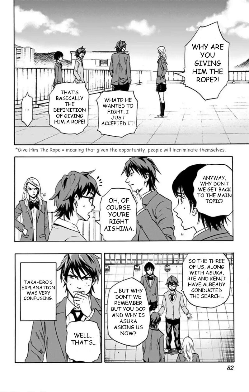 Karada Sagashi Chapter 62 Page 11