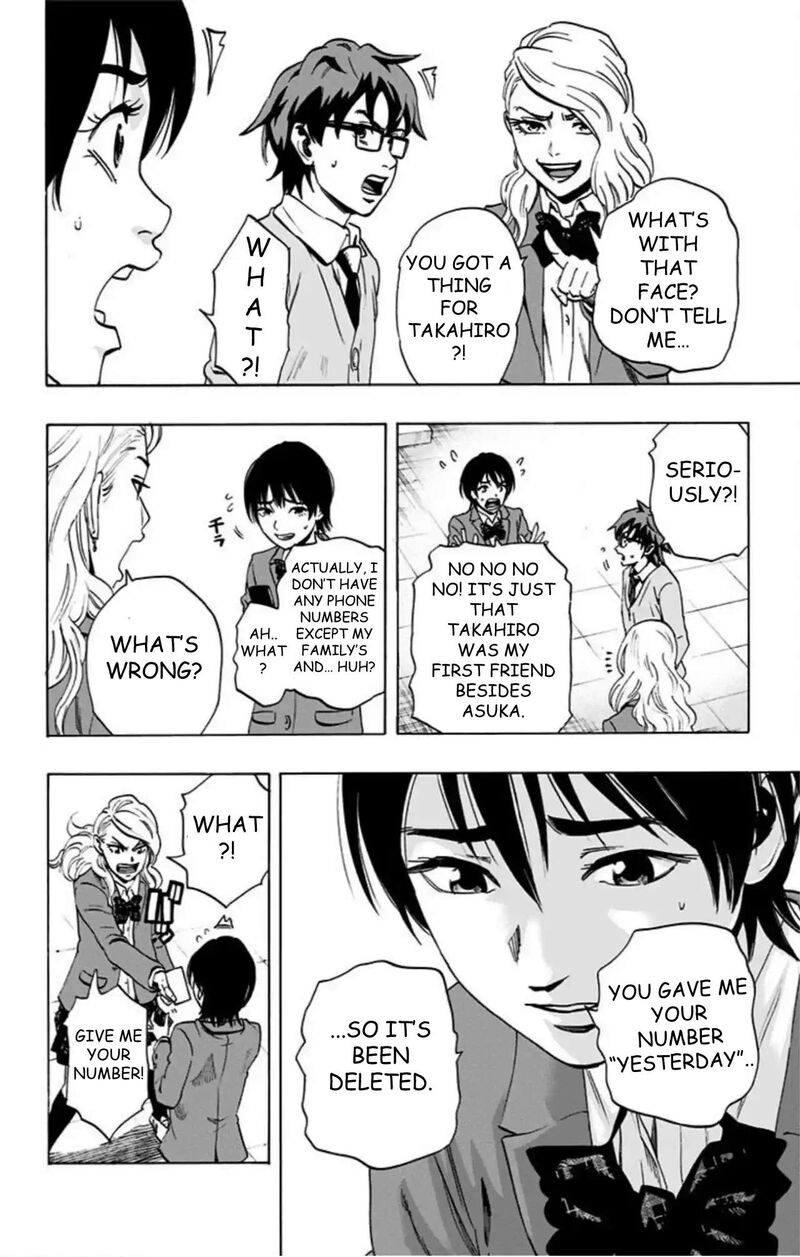 Karada Sagashi Chapter 62 Page 15