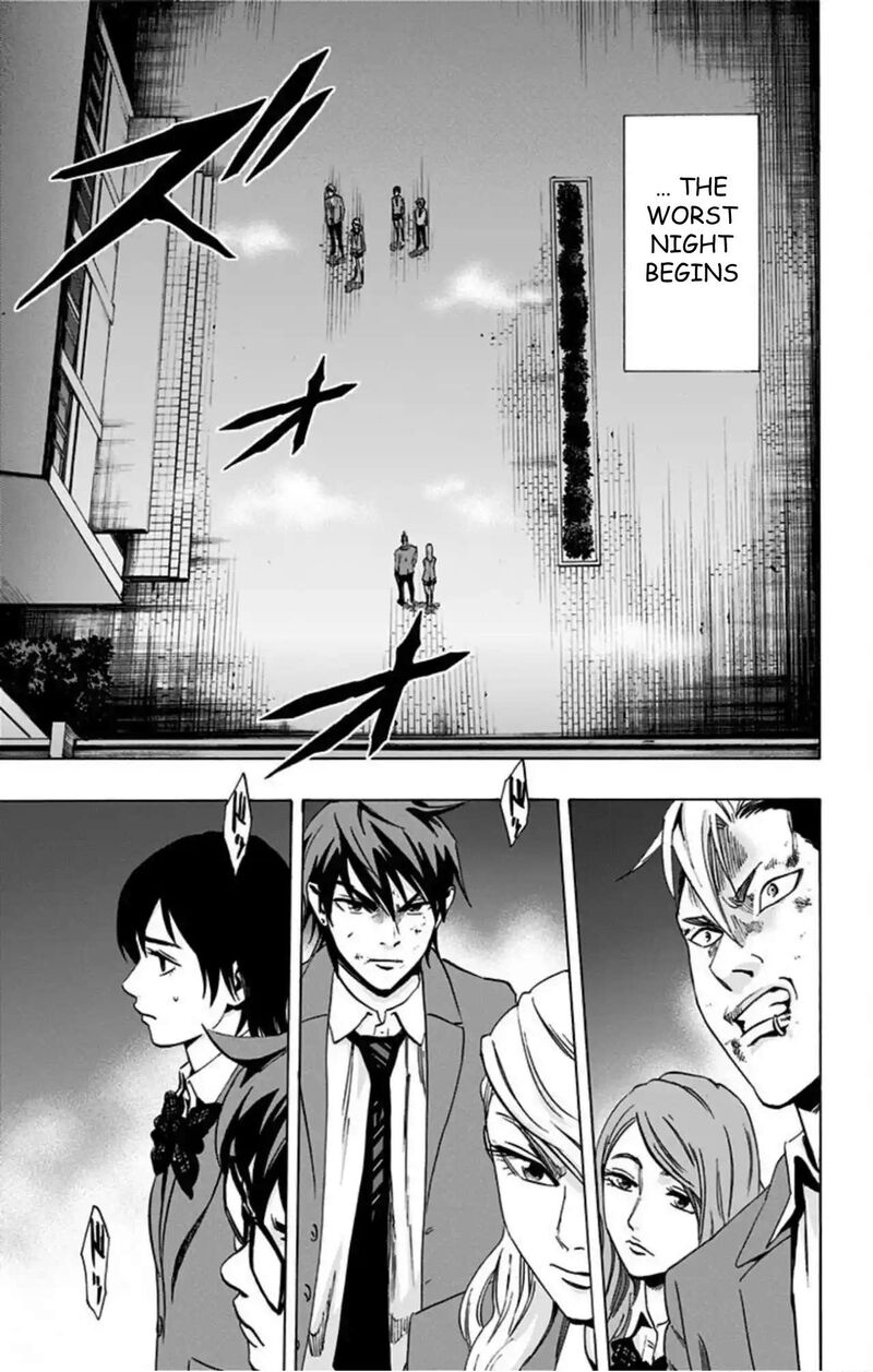 Karada Sagashi Chapter 62 Page 20