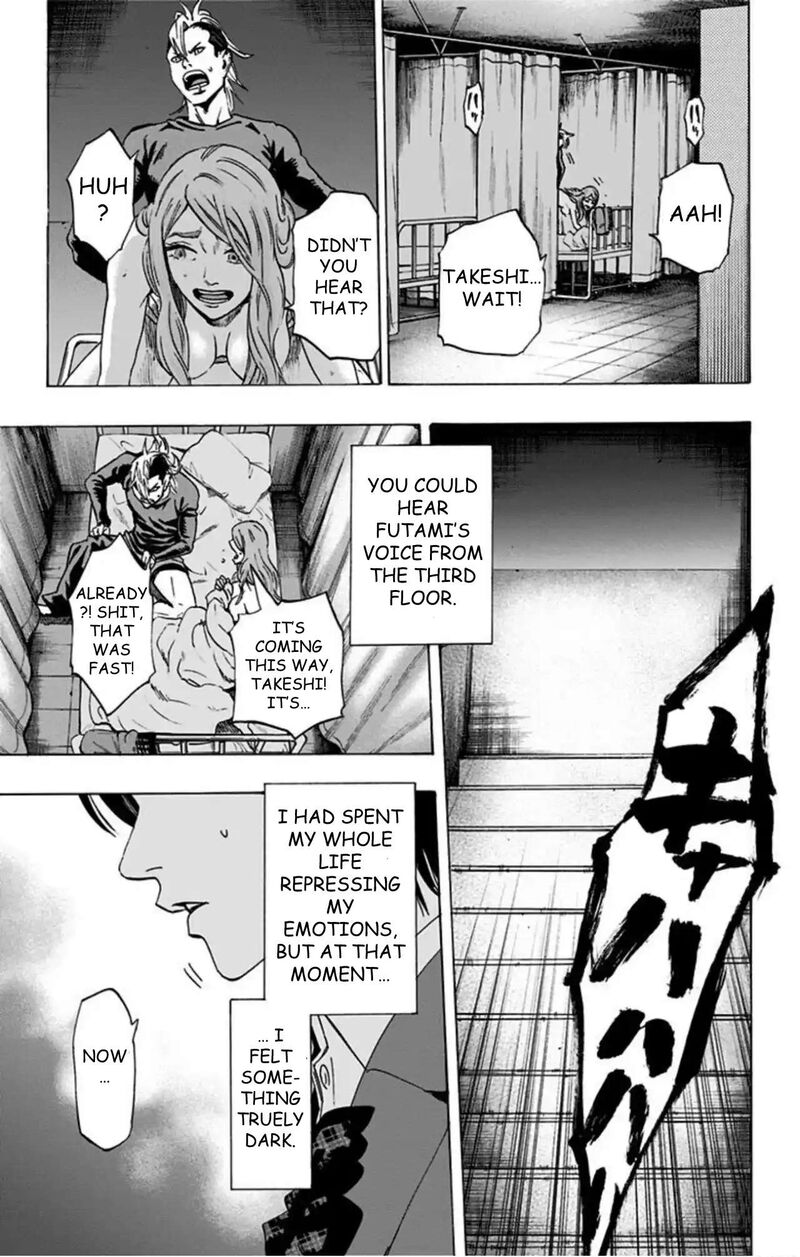 Karada Sagashi Chapter 63 Page 17