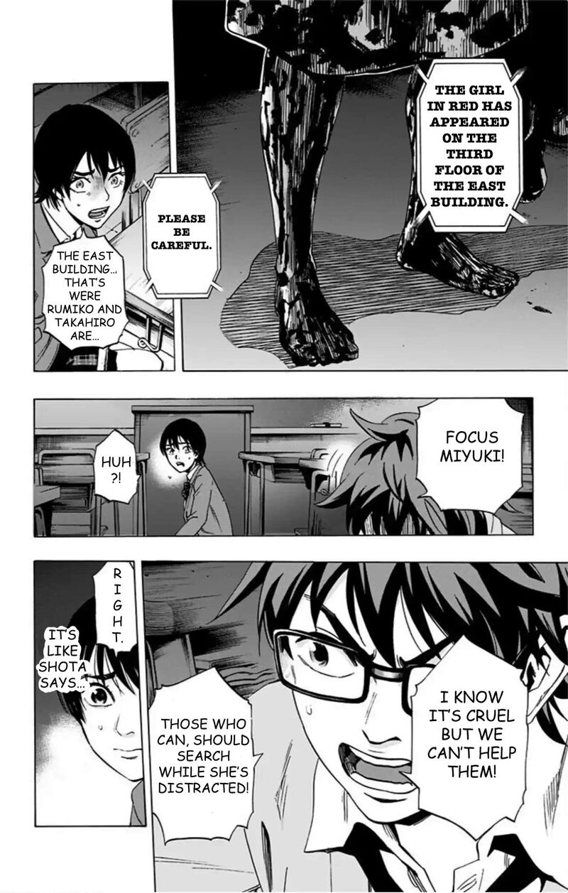 Karada Sagashi Chapter 63 Page 6