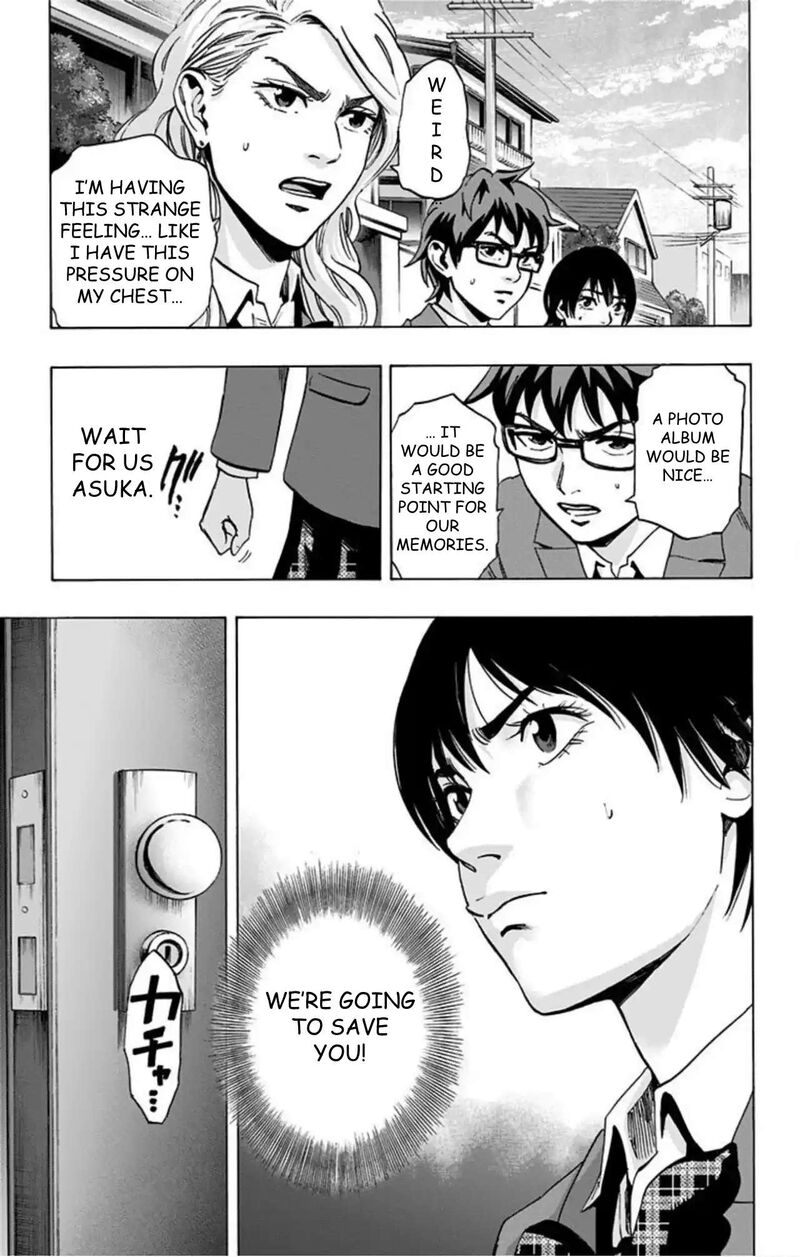 Karada Sagashi Chapter 66 Page 20