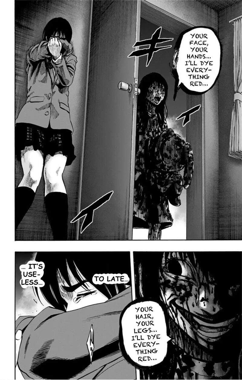 Karada Sagashi Chapter 68 Page 13