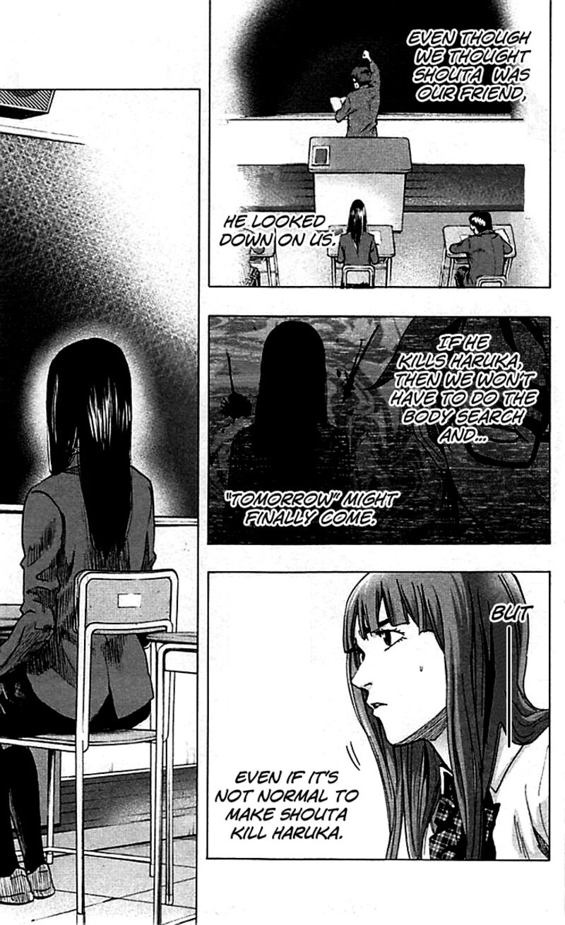 Karada Sagashi Chapter 7 Page 13