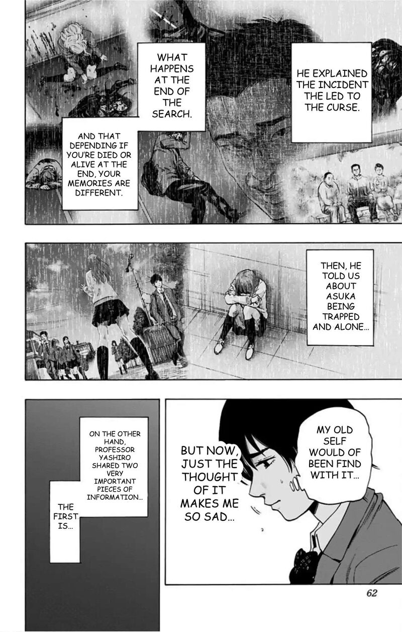 Karada Sagashi Chapter 70 Page 15