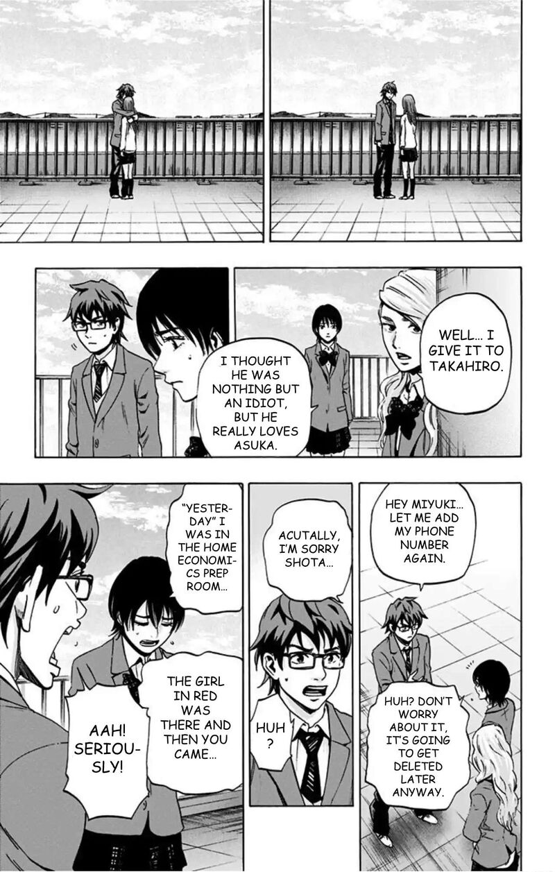 Karada Sagashi Chapter 70 Page 4