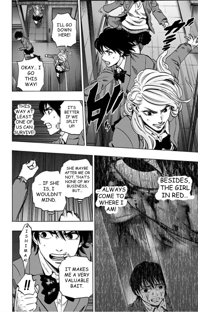 Karada Sagashi Chapter 72 Page 10