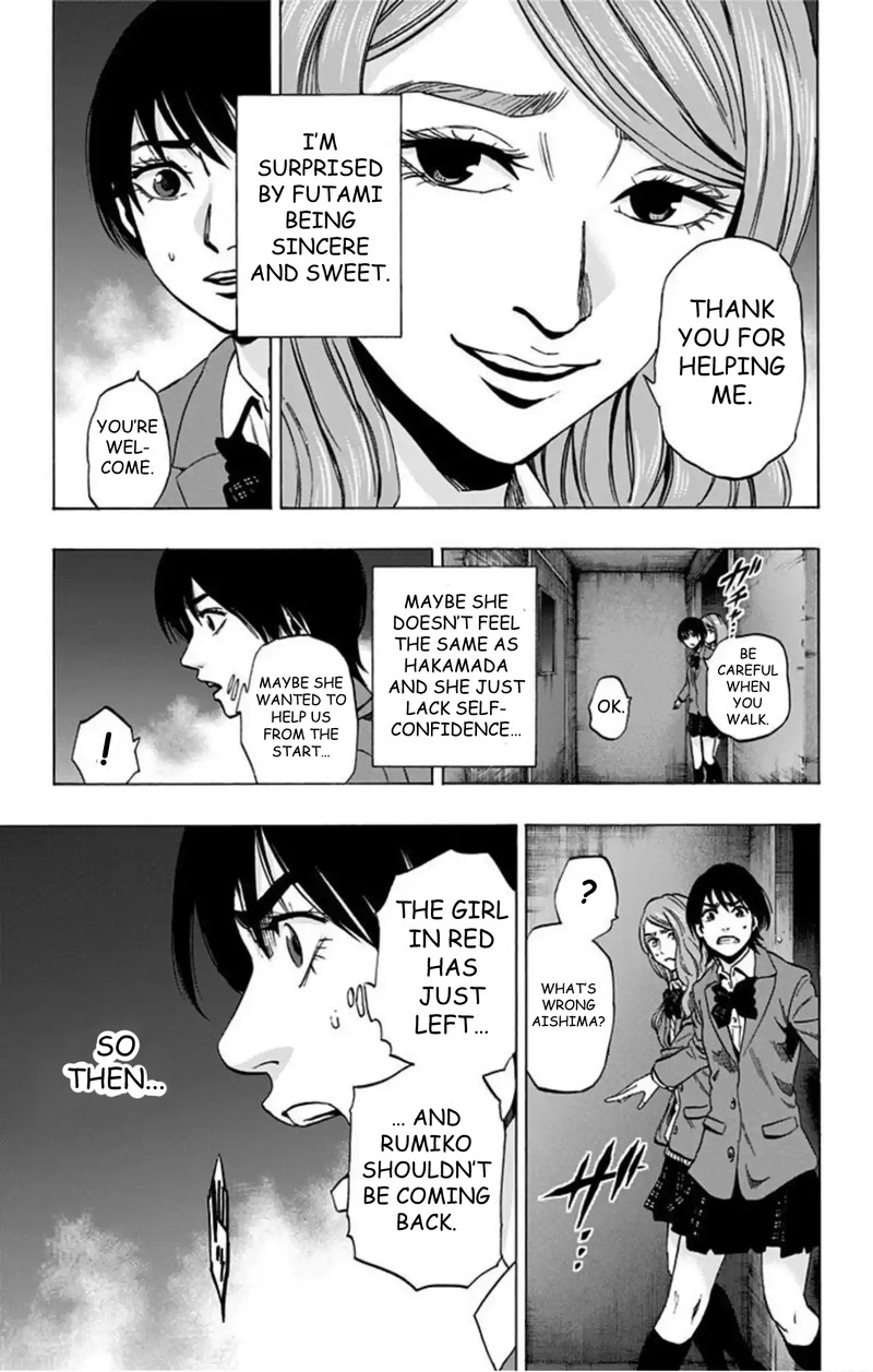Karada Sagashi Chapter 72 Page 15