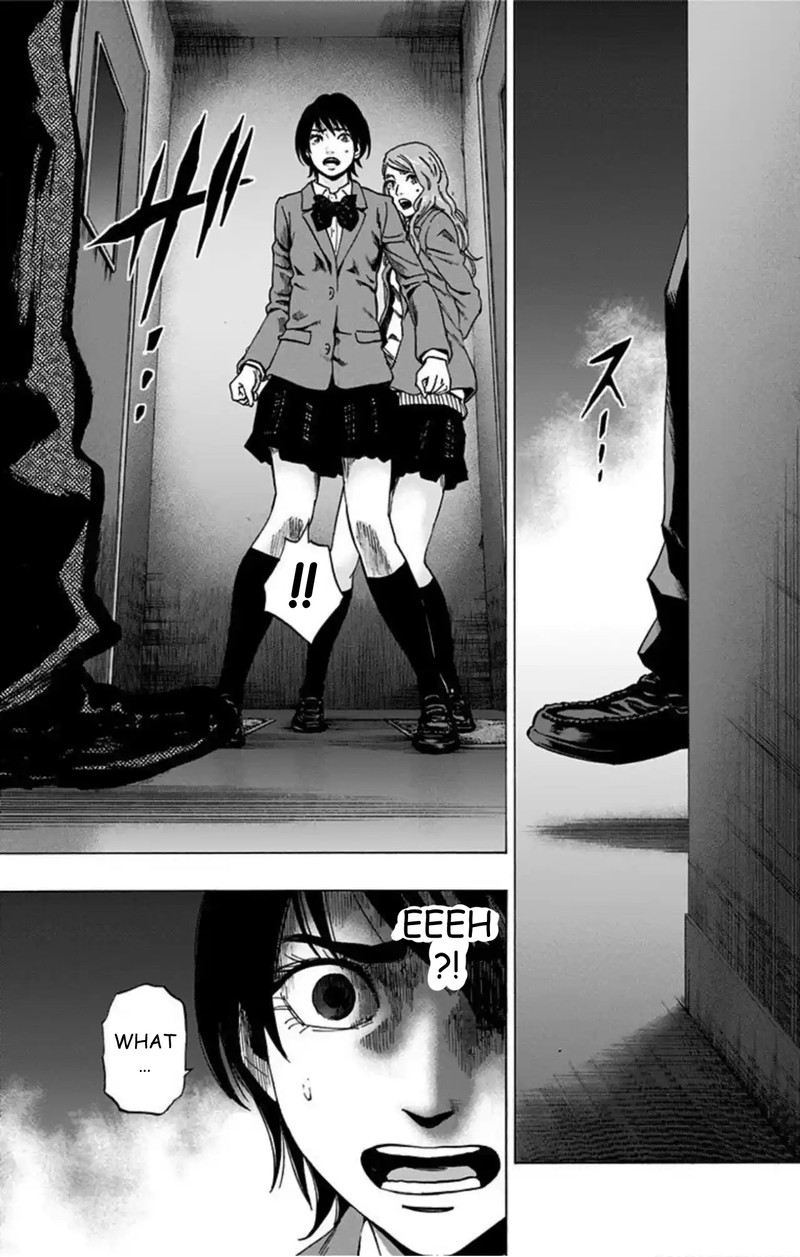 Karada Sagashi Chapter 72 Page 17