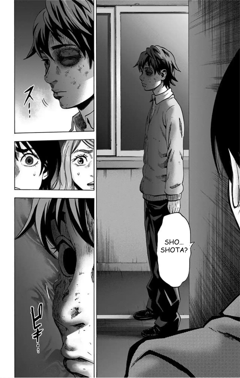Karada Sagashi Chapter 72 Page 18