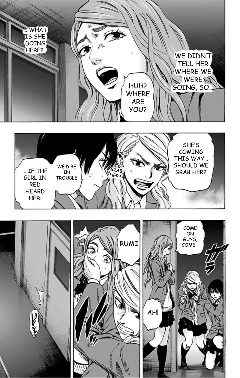 Karada Sagashi Chapter 72 Page 5